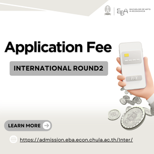 EBA APPLICATION FEE 2026 (International Round 2)